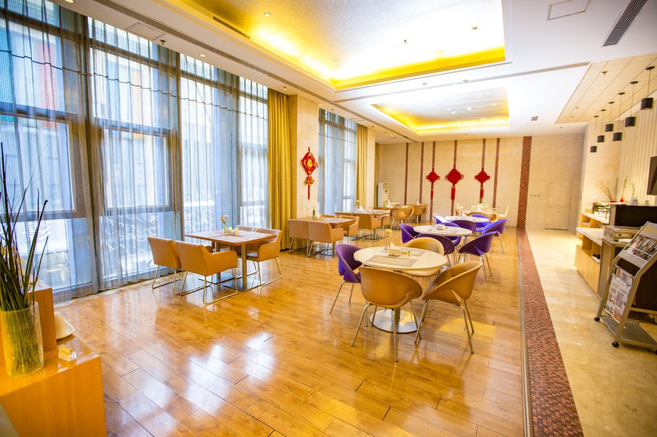 Отель Metropolo Shenyang Wanda Plaza-Beiyi Road Экстерьер фото