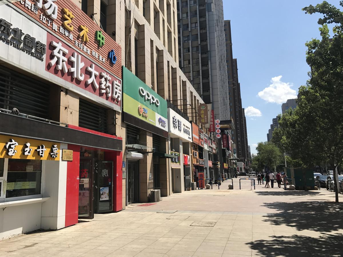 Отель Metropolo Shenyang Wanda Plaza-Beiyi Road Экстерьер фото