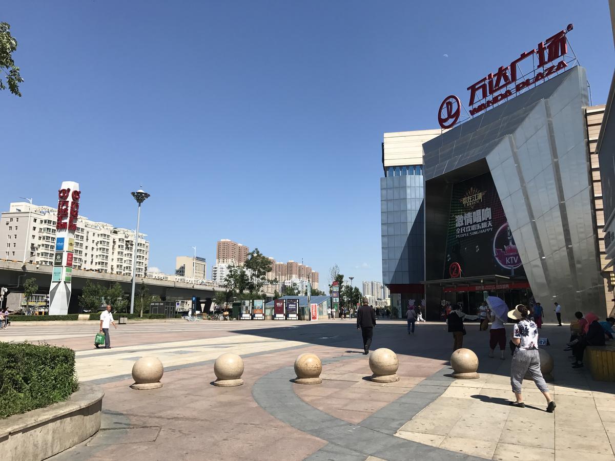 Отель Metropolo Shenyang Wanda Plaza-Beiyi Road Экстерьер фото